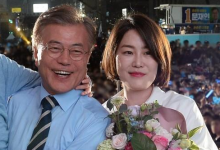 文부녀 차량 2대 최소 11차례 과태료 부과…체납까지