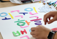 한국어 교원 10명 중 9명, "생계유지 힘들고 휴가도 못쓴다"