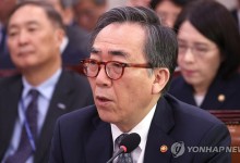 한미, 31일 워싱턴서 외교·국방장관회의…북 파병 논의하나