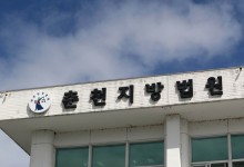 "아빠 맞아?" 4살 딸 용변 실수에 발로 걷어찬 20대