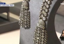 마리 앙투아네트 목걸이[굿모닝월드]