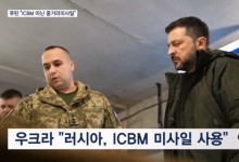 푸틴 "우크라에 ICBM 아닌 중거리미사일 발사…서방 공격에 대응"
