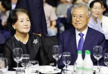 김정숙 여사 "정치 탄압", 검찰 소환 통보 불응