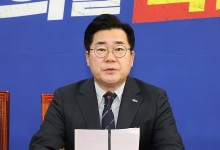 박찬대 "탄핵안 부결되면 즉각 임시국회서 재추진할 것"
