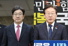 권성동·이재명 오늘 만난다…정국 수습 방안 논의할 듯