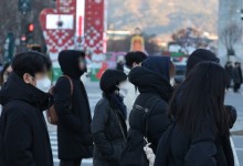 전국 대체로 흐리고 곳곳 눈·비…낮 최고 '11도'