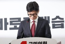 한동훈 "무안 공항서 불행한 사고…한 분이라도 더 구할 수 있도록 최선을"