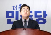 박찬대 "윤, 체포된 날까지 망상에 빠진 헛소리"