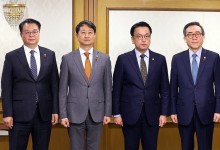 최 대행 "이른 시일 내 트럼프 대통령과 통화 추진하겠다"