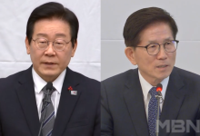 설연휴 민심은?…"차기 대선주자 이재명 1위, 김문수 2위"