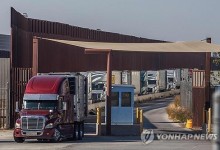 "역사상 가장 어리석은 전쟁"…미 언론들, 트럼프 관세 비판
