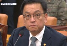 "헌재 결정 존중" 최상목…마은혁 임명 시기 '고심'