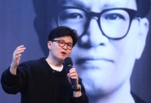 한동훈 "이재명 민주당 벌써 계엄 중"