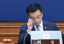 최상목 "헌재 중요 선고 앞둬…공권력 도전에 관용 없다"
