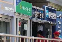 '또 역대 최대' 은행 순이익 22.4조...벌어진 예대마진에 이자이익만 60조