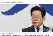 민주, 이재명 저격한 한동훈에 "사실·영어 문법 다 틀려"