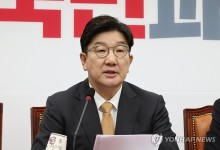 권성동 "이재명·김어준·더민주 등 72명 내란죄로 고발"
