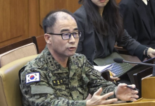 군사법원, 곽종근 전 특전사령관 보석 허가…오전 중 집행