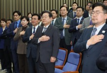 6월 3일 '장미대선' 가닥…민주 "파면됐는데 승리 다짐? 뻔뻔"