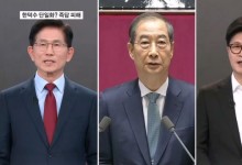 '한덕수 단일화' 즉답 피한 김문수·한동훈 "경선에 집중"[21대 대선]