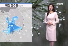 내일 전국 흐림…서쪽 낮 더위 꺾여, 서울 23도[날씨]