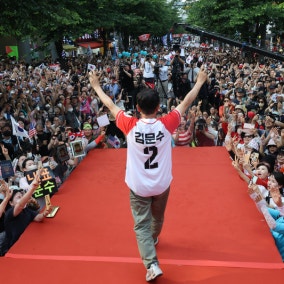 국민의힘 "이재명 영구 독재 집권 시도, 반드시 저지돼야"