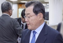‘세월호 특조위 방해’ 박근혜 정부 인사 무죄 확정