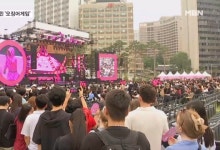 대장정 마침표 찍은 오징어게임…오늘 광화문서 대규모 자축 행사
