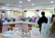 행정복지센터서 '기름값 요구'…공무원 얼굴에 침 뱉은 60대