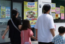 소비쿠폰, 일주일 만에 3,967만 명 신청…지급액 7조 돌파