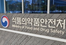 "건강 챙기려다 속을 뻔"…'허위광고'에 건기식 둔갑한 다이어트보조제