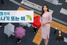 저녁까지 소나기…밤~내일, 전국 비[날씨]