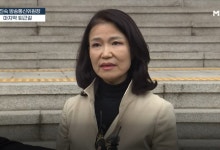 "또 다른 이진숙 있을 것"... 방통위 마지막 퇴근길 작심 발언 보니