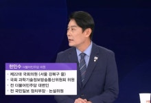 한민수 "장동혁, 비공개 회담에서 공감하고 밖에선 정권 타도 운동…어떻게 하자는 건가" [뉴스와이드]