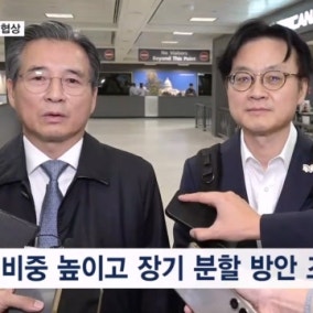한미, 2시간 만나 관세 협상 쟁점 조율…정책실장 "일부 진전"