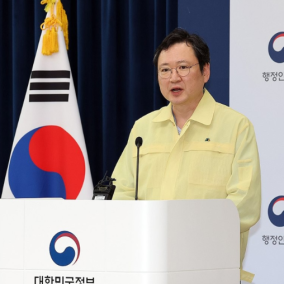 '정부전산망 마비' 책임…이재용원장·이용석실장 징계성 인사조치