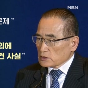 청와대 "쿠팡 문제, 안보협의 영향" 인정…미국 '아웃리치'로 직접 설득