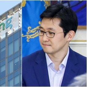 쿠팡Inc, 적자전환…1분기 영업손실 3천545억 원