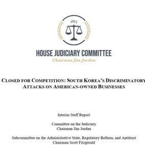 미 "한국 정부, 쿠팡 차별적 규정…한미 무역 합의 위반"