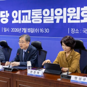 당정 "쿠팡 사태, 한미 통상문제 확산 안 되게 관리"