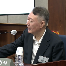 '국힘 397억 원' 걸린 윤석열 전 대통령 항소심 모레 결심 공판