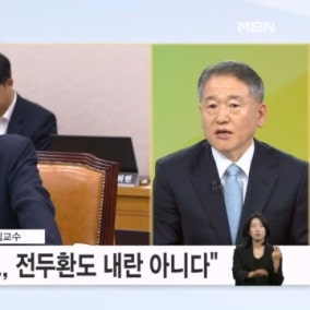 "전두환·윤석열 내란 아냐"…민주당 “국힘, 김태규 제명해야” 징계안 제출