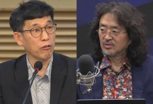 진중권, 한동훈의 민주당 '노무현 성역' 공략 분석