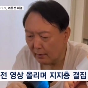 김건희 구속 만료 D-9, 대법원 판단 앞두고 여론전까지