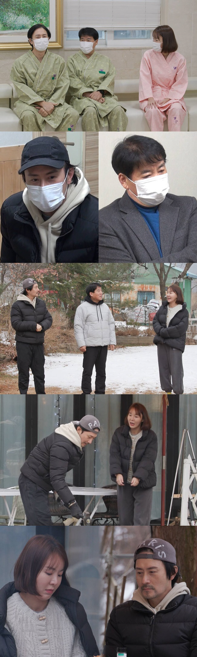 <b>임형준</b> 장인은 ‘가평 <b>땅부자</b>’..어마어마한 규모의 땅 공개→스튜디오 발칵 ...