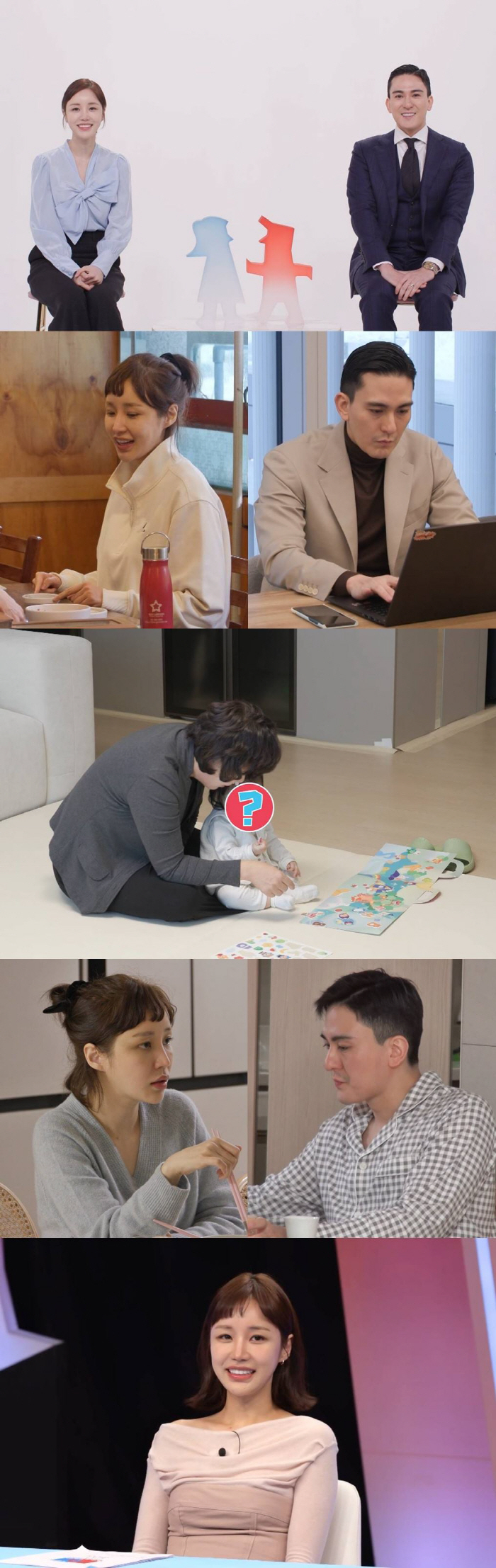 '<b>금융맨</b> <b>남편</b>' <b>윤진이</b>, 결혼 3년차 11개월 딸 육아 뒷전 '철부지 엄마' 등극...