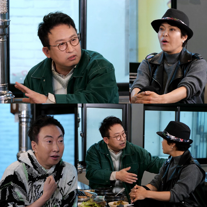 30년 동안 지독하게 얽혔다..<b>박명수</b>X조혜련 열애설의 진실 (<b>사당귀</b>)