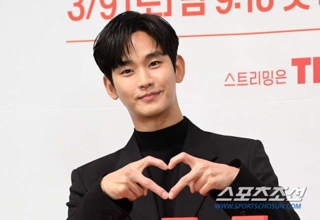 [단독] 8억? 오히려 <b>출연료</b> 자진 삭감..'눈물의 <b>여왕</b>' <b>김수현</b>, 제작비 부담 고...