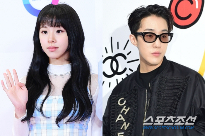 TWICE ChaeYoung and Zion T, Together in a Melody of Love TRENDS All the trends of Korea from
