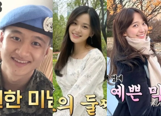 <b>박중훈</b>, 배우급 외모+인성까지 갖춘 삼남매 공개 "친구 같은 <b>아빠</b>다" ('<b>아빠</b>하...